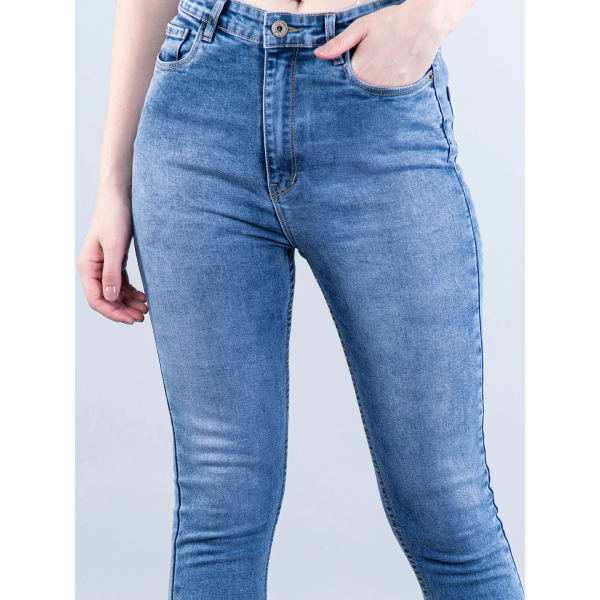 Light Blue Skinny Fit Jeans For Women